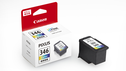 Ink cartridge for Canon's inkjet printer