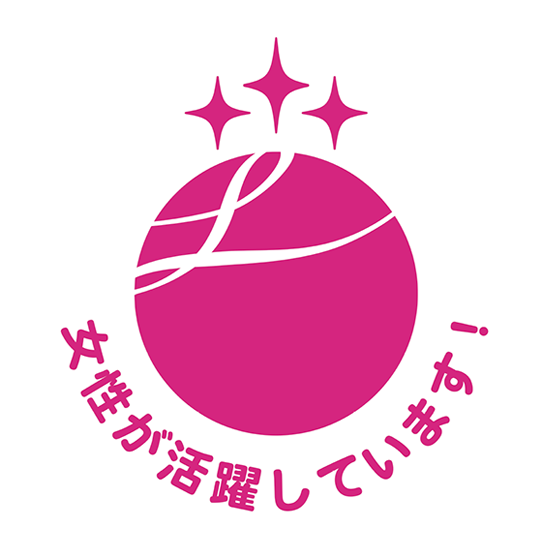 えるぼし